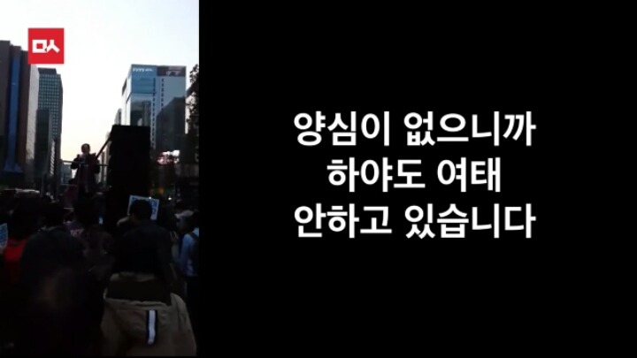 니네 나라가 아니고 우리 나라란 말이야 | 인스티즈