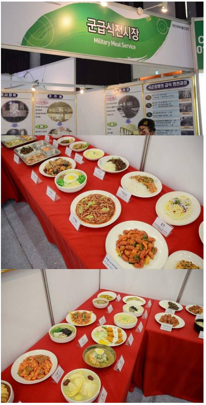 미필은 모르는 군대 음식 | 인스티즈