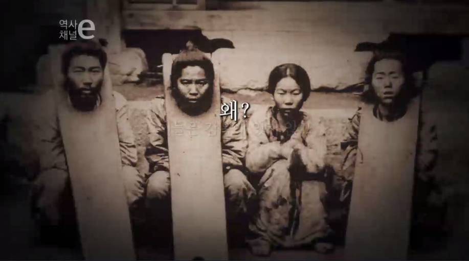 보이지 않은 시선 | 인스티즈