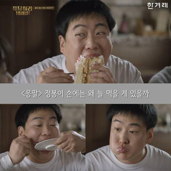 삼순이는 없다 | 인스티즈