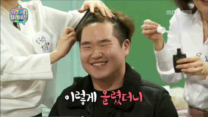 [마리텔] 뷰티 사기단에게 영혼까지 털리는 시청자 | 인스티즈