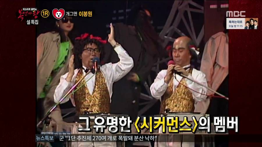 흑인분장이 왜 인종차별 행동인가? (feat. 한번쯤 읽어볼 것) | 인스티즈