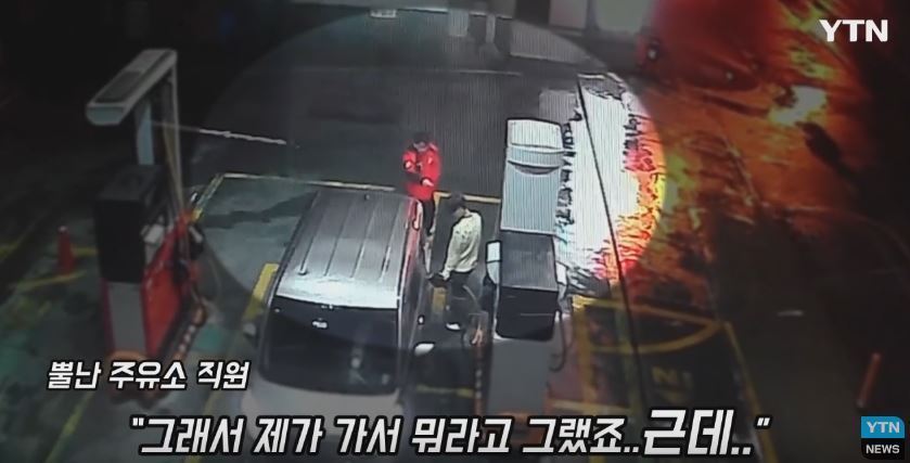 자아와 신념이 확고한 놈.jpg | 인스티즈