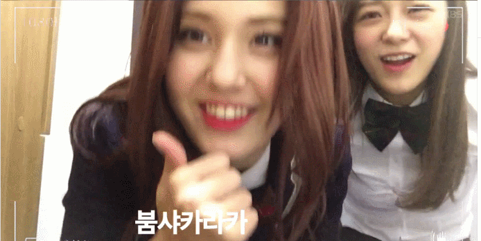 ioi) 춤추는 세정이 그걸 보는 미나.gif | 인스티즈