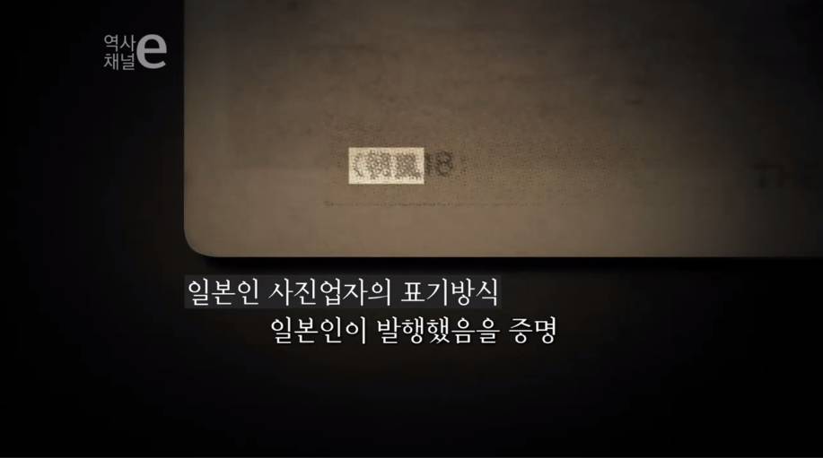 보이지 않은 시선 | 인스티즈