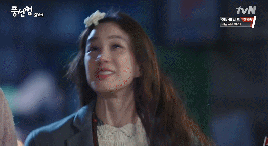 [풍선껌/리환행아] 남매같던 친구 사이가 연인이 됐다고 쳐! 下 | 인스티즈