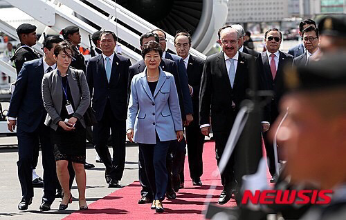 박근혜 대통령 4월 멕시코 방문때 모습 | 인스티즈