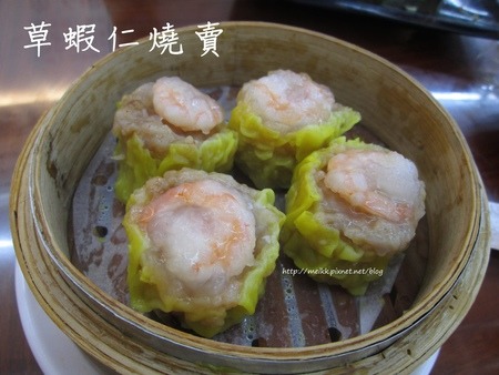 한 번 먹으면 끊임없이 들어가는 새우 샤오마이 | 인스티즈