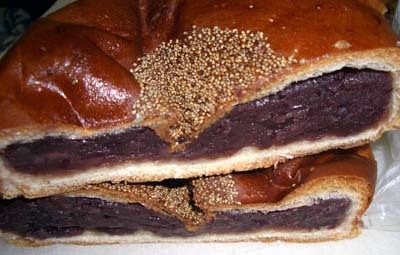 앙금계의 제왕 단팥과 빵이 만나면 2 | 인스티즈