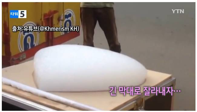 원하는 구름 만들어 드립니다 | 인스티즈