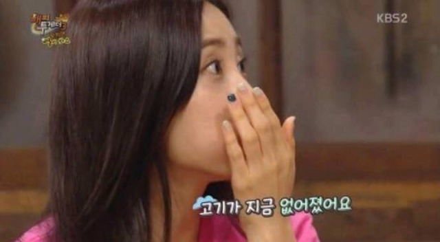 단호한 박명수 | 인스티즈