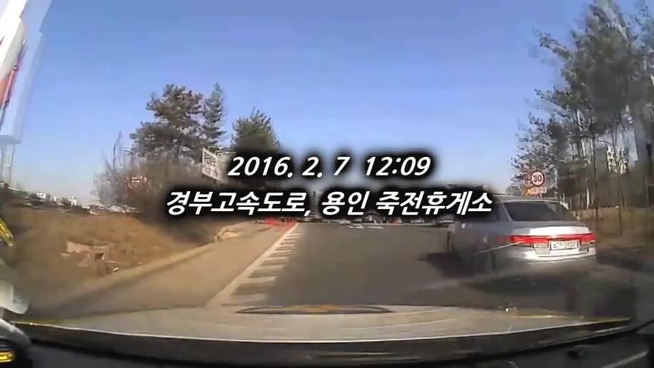 아직까진 따뜻한 시민들이 많다는 이야기 | 인스티즈