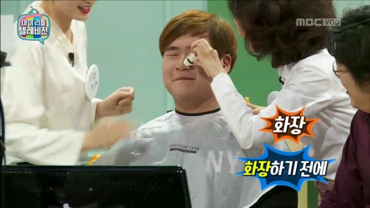 [마리텔] 뷰티 사기단에게 영혼까지 털리는 시청자 | 인스티즈