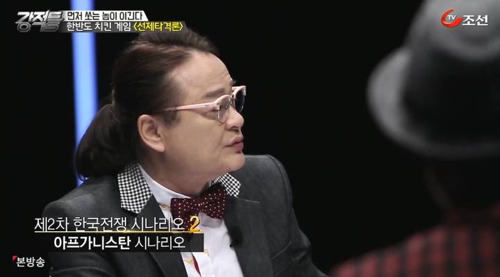 북한 선제타격을 해야하는가? | 인스티즈