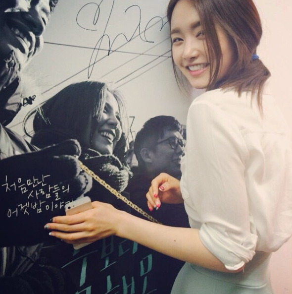 미스코리아 진 김유미 | 인스티즈