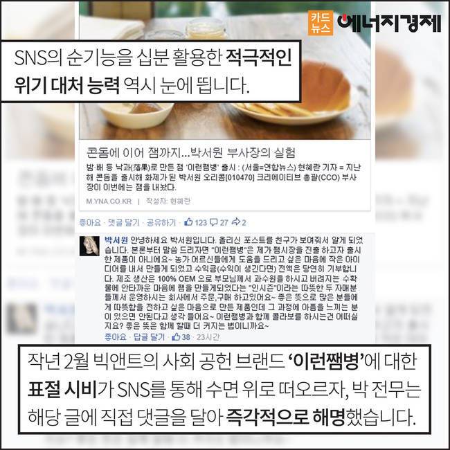 대한민국 금수저 끝판왕 | 인스티즈