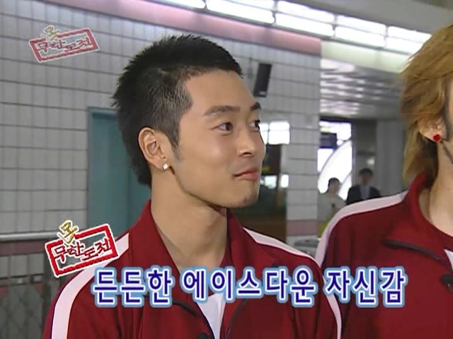 역대 무도 멤버중 인지도 최하위 2TOP | 인스티즈