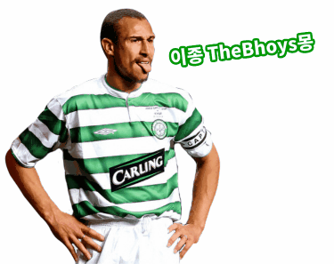 중고나라 판매완료.jpg (반전) | 인스티즈