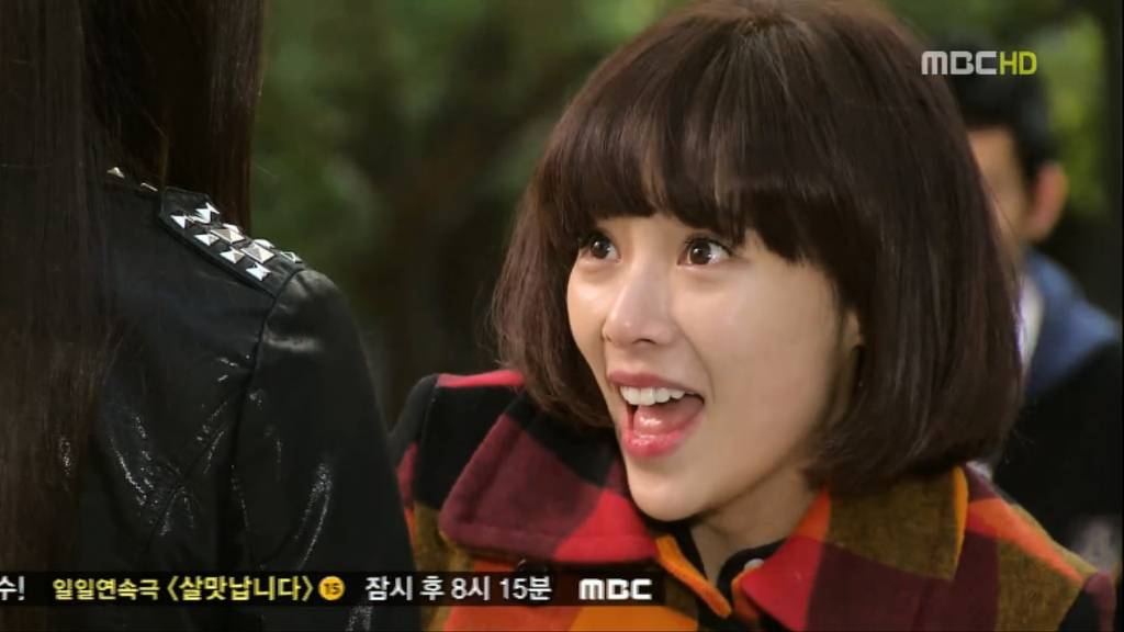 [지붕뚫고하이킥] 띠드버거 띠드버거 | 인스티즈