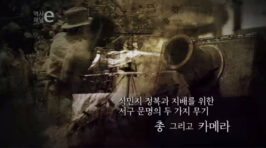 보이지 않은 시선 | 인스티즈