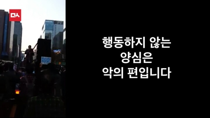 니네 나라가 아니고 우리 나라란 말이야 | 인스티즈