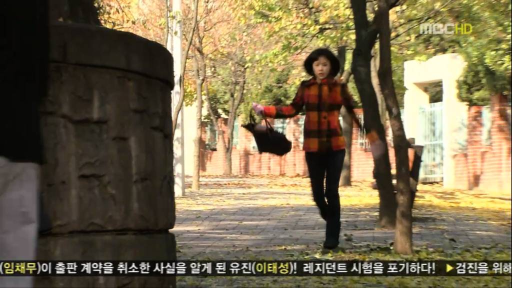 [지붕뚫고하이킥] 띠드버거 띠드버거 | 인스티즈