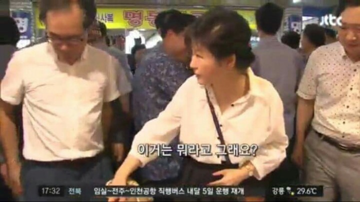 [머리수준을알아보자] | 인스티즈