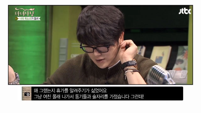 군대 기다려준 여친과 솔직한 쓰레기.JPG | 인스티즈