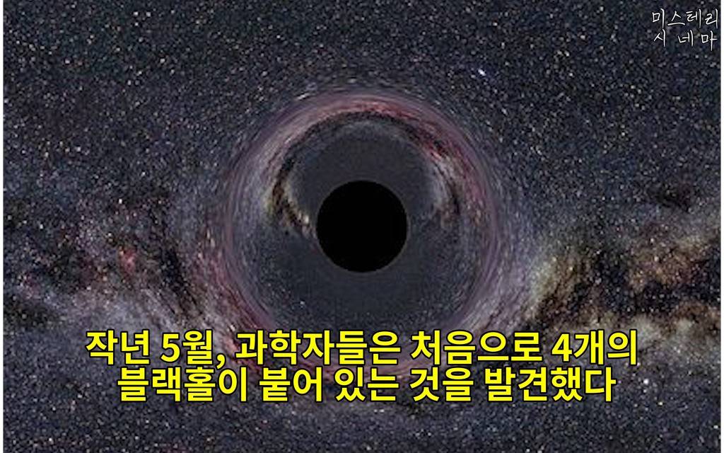 우주에 대해 몰랐던 사실들 (2) | 인스티즈