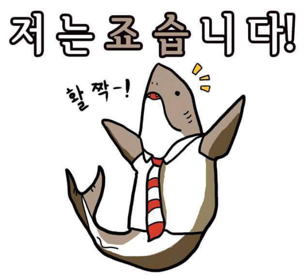 전국의 흡연자들 집회참가 각.... | 인스티즈