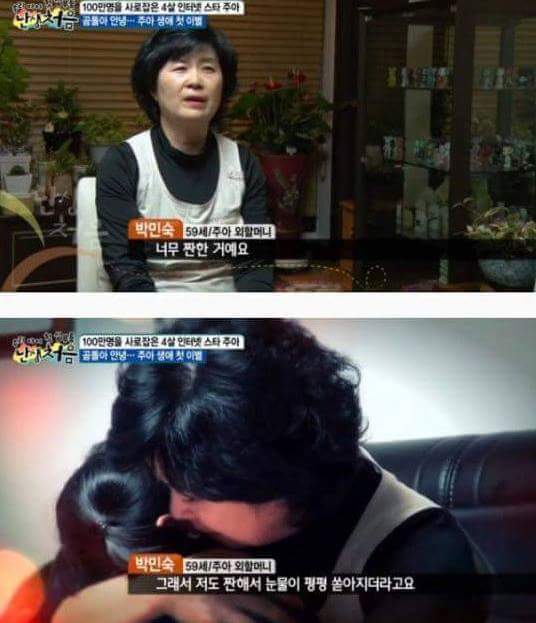 (슬픔주의)이별을 처음 겪어보는 4살짜리 아이 (귀염주의) | 인스티즈