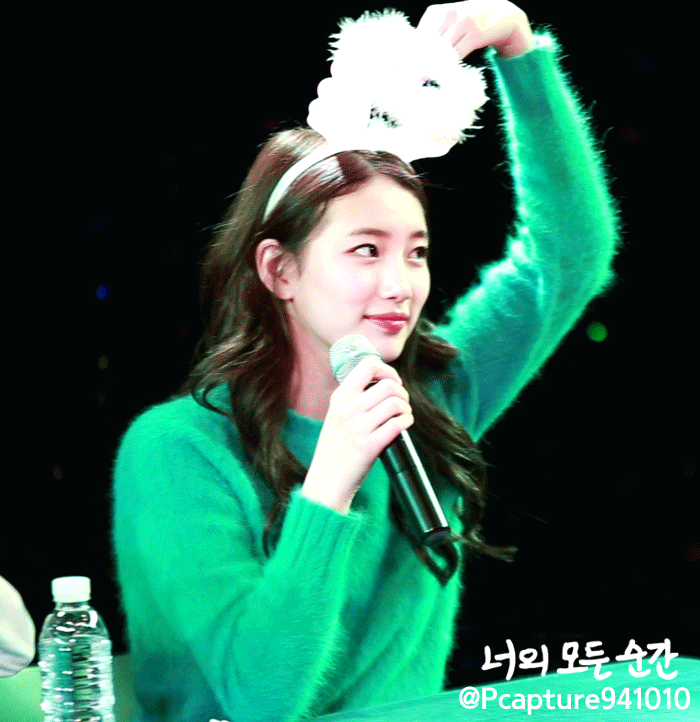 팬들을 속인 수지 | 인스티즈