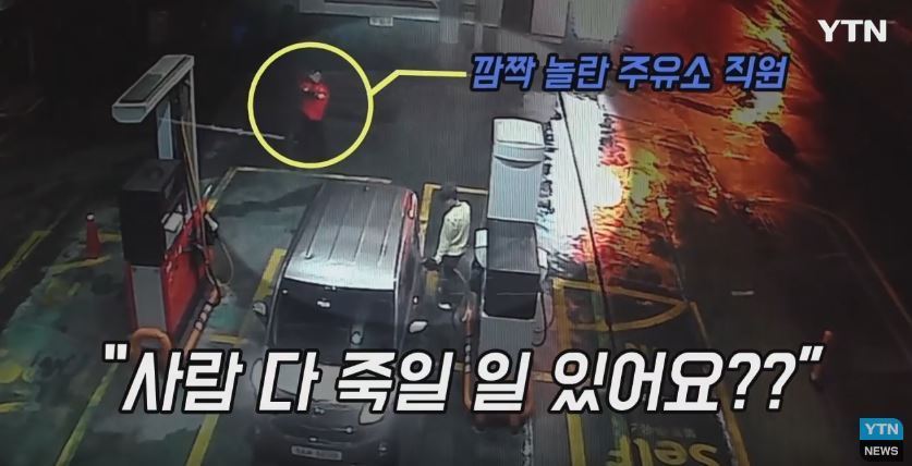 자아와 신념이 확고한 놈.jpg | 인스티즈