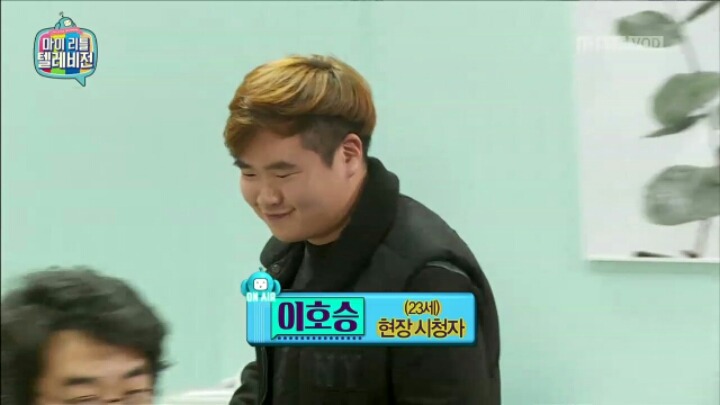 [마리텔] 뷰티 사기단에게 영혼까지 털리는 시청자 | 인스티즈