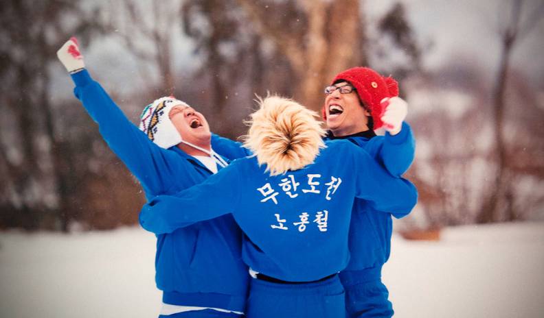 무한도전 최고의 조합 | 인스티즈