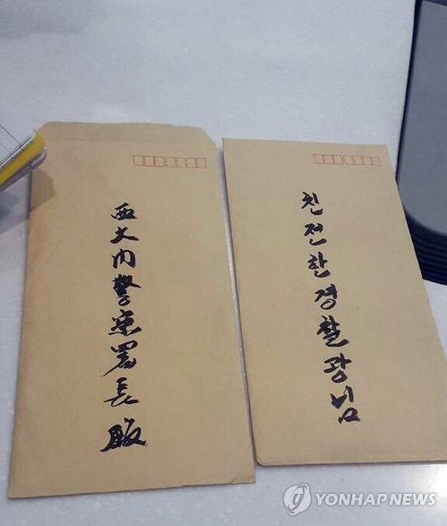 한사람의 꿈이된 조그마한 친절 | 인스티즈