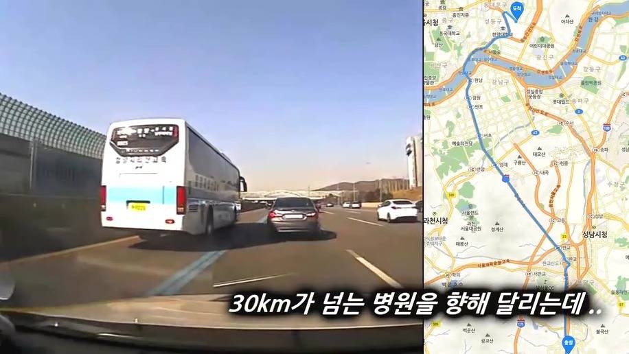 아직까진 따뜻한 시민들이 많다는 이야기 | 인스티즈