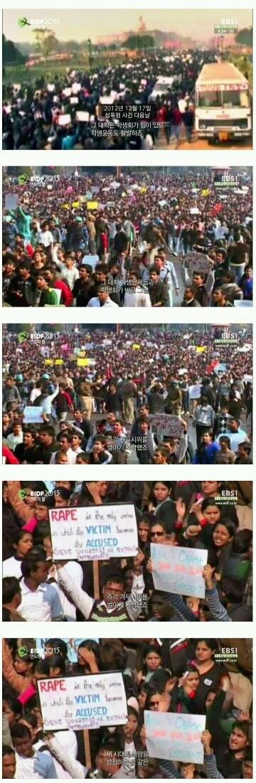 남자들은 남자답게 시위를 하곤 하죠..ㅎ | 인스티즈