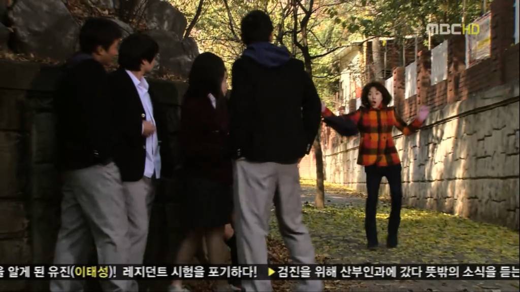 [지붕뚫고하이킥] 띠드버거 띠드버거 | 인스티즈