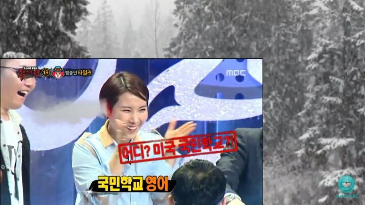 한국인들에게 영어발음 극딜당한 원어민 | 인스티즈