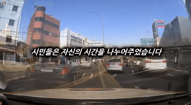 아직까진 따뜻한 시민들이 많다는 이야기 | 인스티즈