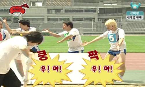 무한도전 최고의 조합 | 인스티즈