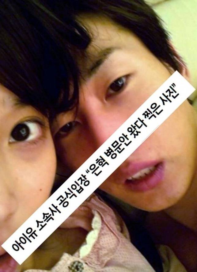 연예인들의 흔한 구라.jpg | 인스티즈