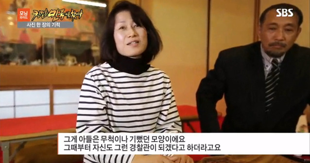 한사람의 꿈이된 조그마한 친절 | 인스티즈