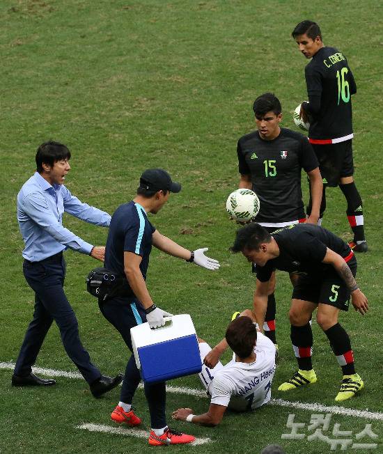 멕시코전 상황.jpg | 인스티즈