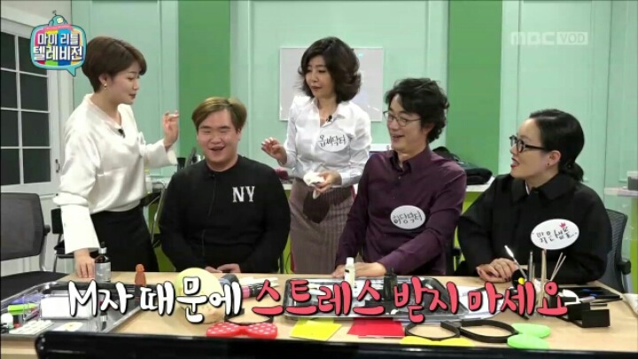 [마리텔] 뷰티 사기단에게 영혼까지 털리는 시청자 | 인스티즈