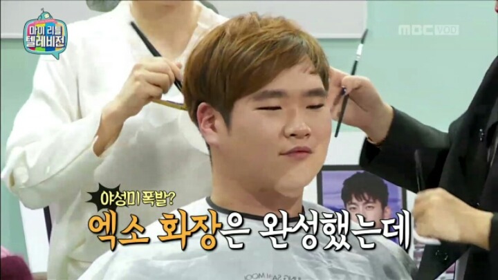 [마리텔] 뷰티 사기단에게 영혼까지 털리는 시청자 | 인스티즈