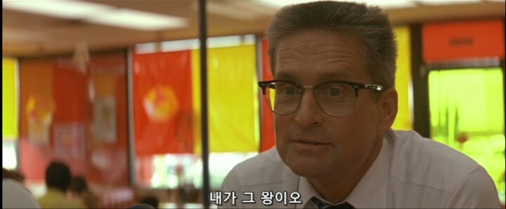 패스트 푸드 점에서 손님으로써 부당한 대우를 받았을때 | 인스티즈