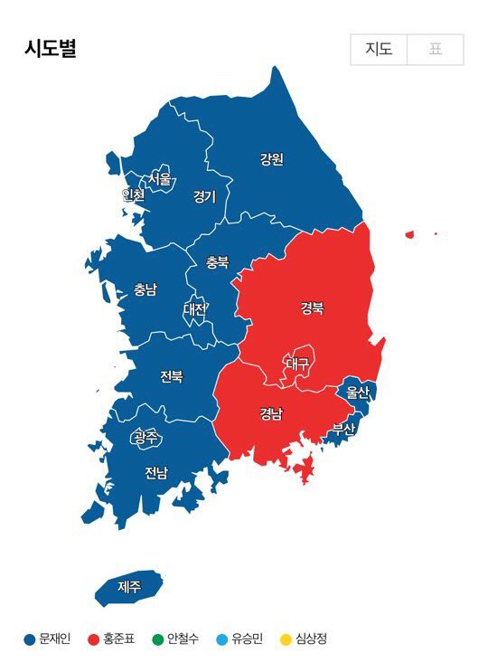 그래도 많이 나아졌다는 증거 | 인스티즈