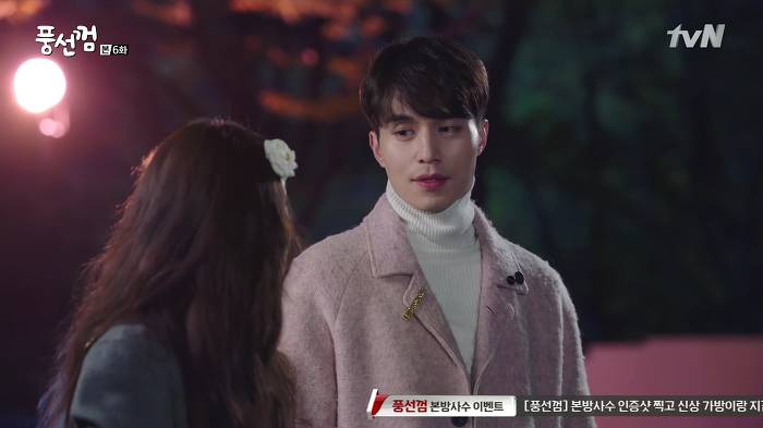 [풍선껌/리환행아] 남매같던 친구 사이가 연인이 됐다고 쳐! 下 | 인스티즈